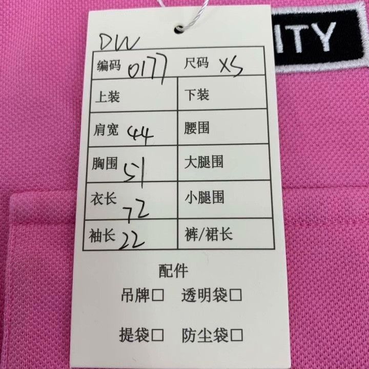 Burberry Burberry Pink Cotton Short-Sleeve Polo Shirt Size XS / US 0-2 / IT 36-38 - 8 Thumbnail