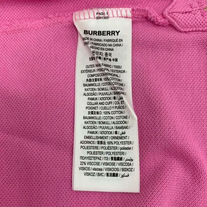 Burberry Burberry Pink Cotton Short-Sleeve Polo Shirt Size XS / US 0-2 / IT 36-38 - 6 Thumbnail