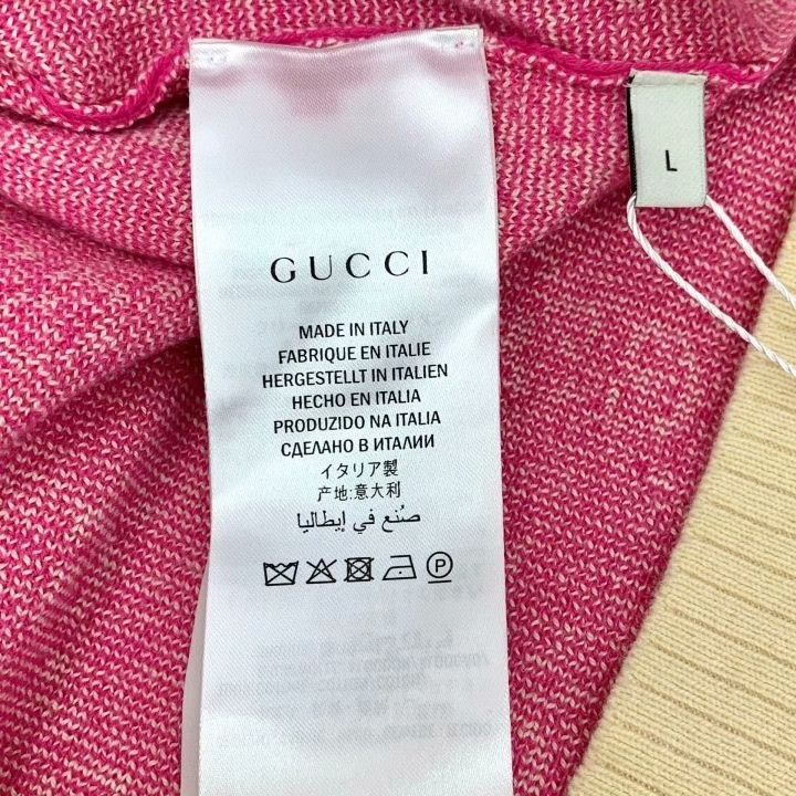 Gucci Gucci Logo Jacquard Cotton Knit Cardigan Size L / US 10 / IT 46 - 6 Thumbnail