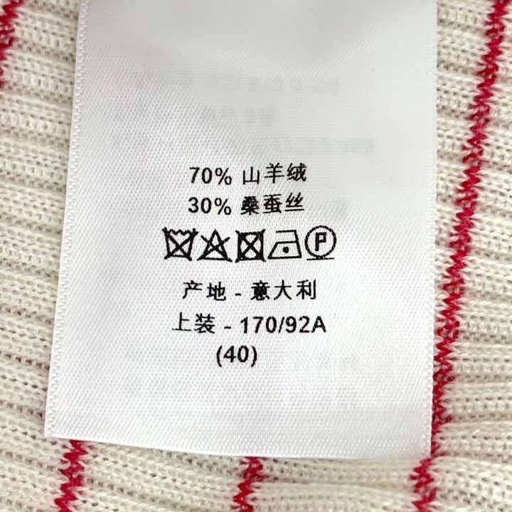 Dior Dior Cashmere Short-Sleeve Bee Embroidery Knit Size S / US 4 / IT 40 - 8 Thumbnail
