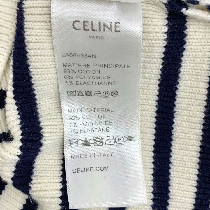 Celine Celine Striped Logo Embroidery Knit Sweater Size L / US 10 / IT 46 - 8 Thumbnail