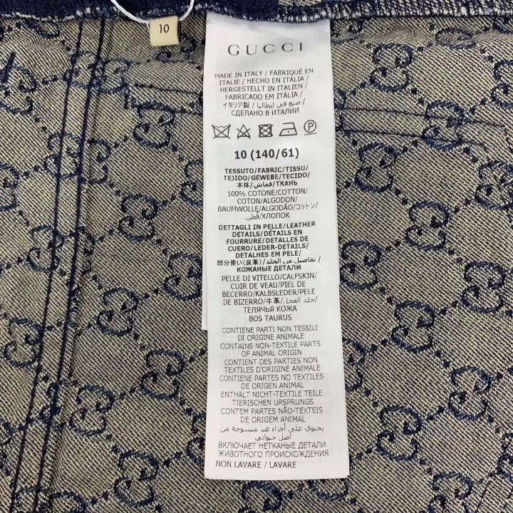 Gucci Gucci Logo Jacquard Denim Skirt Size 38" / US 16 / IT 52 - 6 Thumbnail