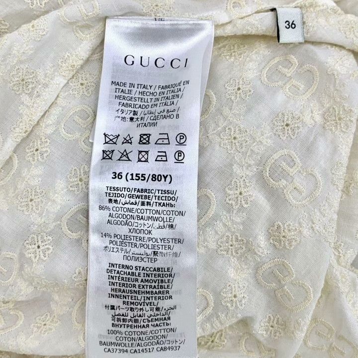 Gucci Gucci Logo Embroidered Cotton Doll Collar Shirt Dress Size XS / US 0-2 / IT 36-38 - 6 Thumbnail