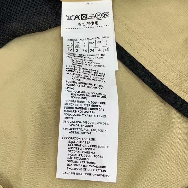 Sportmax Sportmax Brown Cotton Belted Trench Coat Size XS / US 0-2 / IT 36-38 - 7 Thumbnail