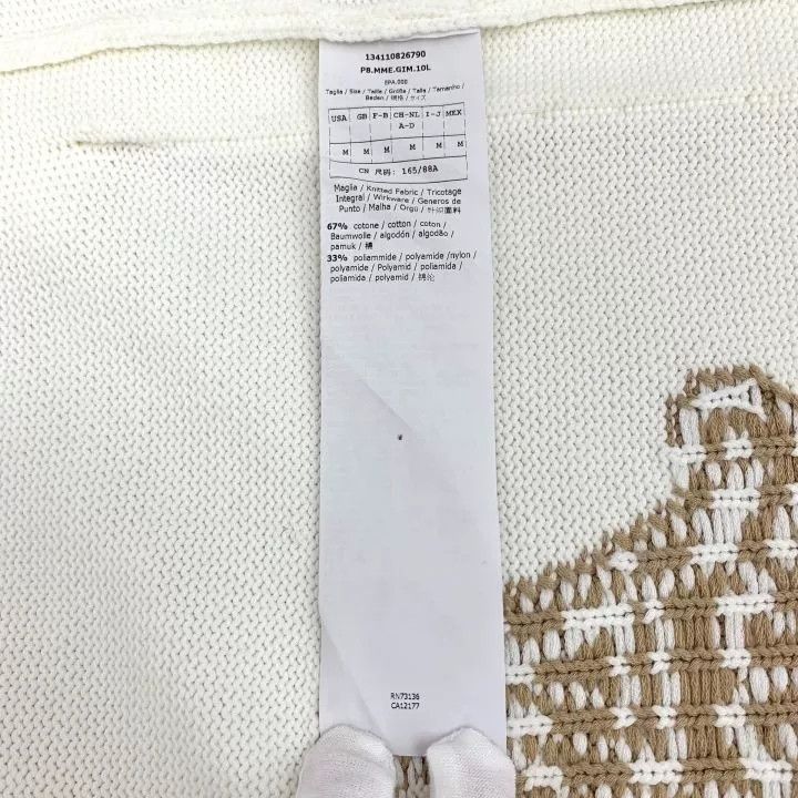 Max Mara Maxmara White Logo Embroidered Cotton Cardigan Size M / US 6-8 / IT 42-44 - 7 Thumbnail