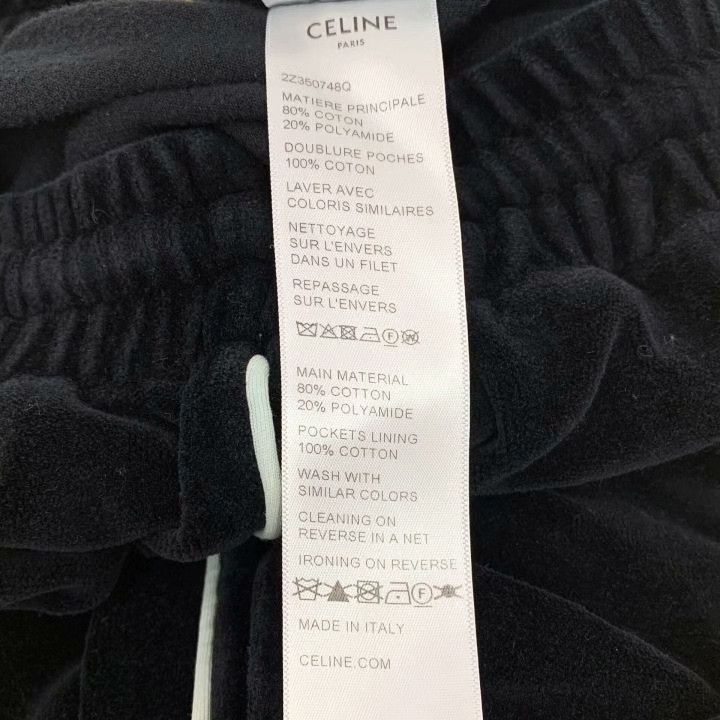 Celine Celine Black Logo Cotton Drawstring Casual Pants Size 34" / US 12 / IT 48 - 7 Thumbnail