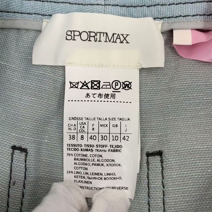 Sportmax Sportmax DW0554 Cotton Casual Jeans Size 42" / US 20 - 6 Thumbnail