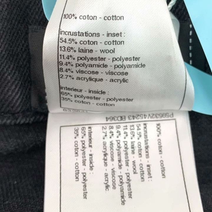 Chanel Chanel Black Tweed Side Denim Pants Size 36" / US 14 / IT 50 - 8 Thumbnail