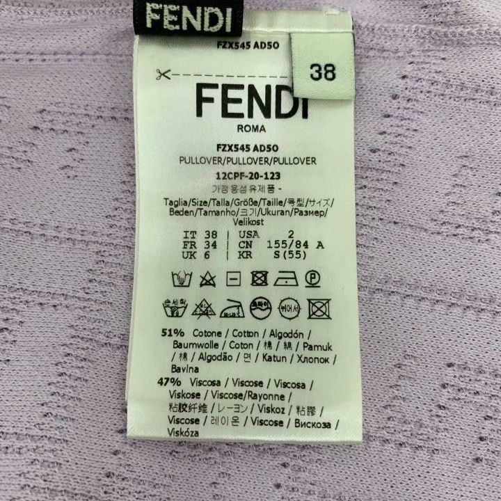 Fendi Fendi Logo Jacquard Crewneck Short-Sleeve Knit Size S / US 4 / IT 40 - 7 Thumbnail
