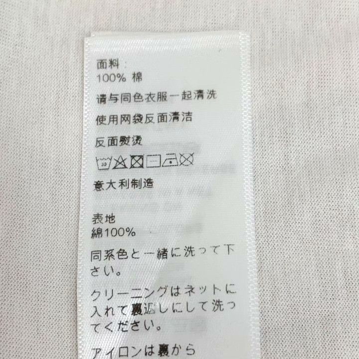 Celine Celine White Letter Print Cotton T-shirt Size M / US 6-8 / IT 42-44 - 7 Thumbnail
