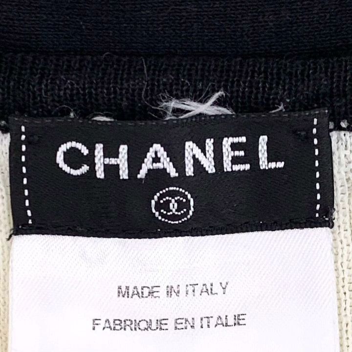 Chanel Chanel Colorblock Quilted Cotton Camisole Size XS / US 0-2 / IT 36-38 - 5 Thumbnail