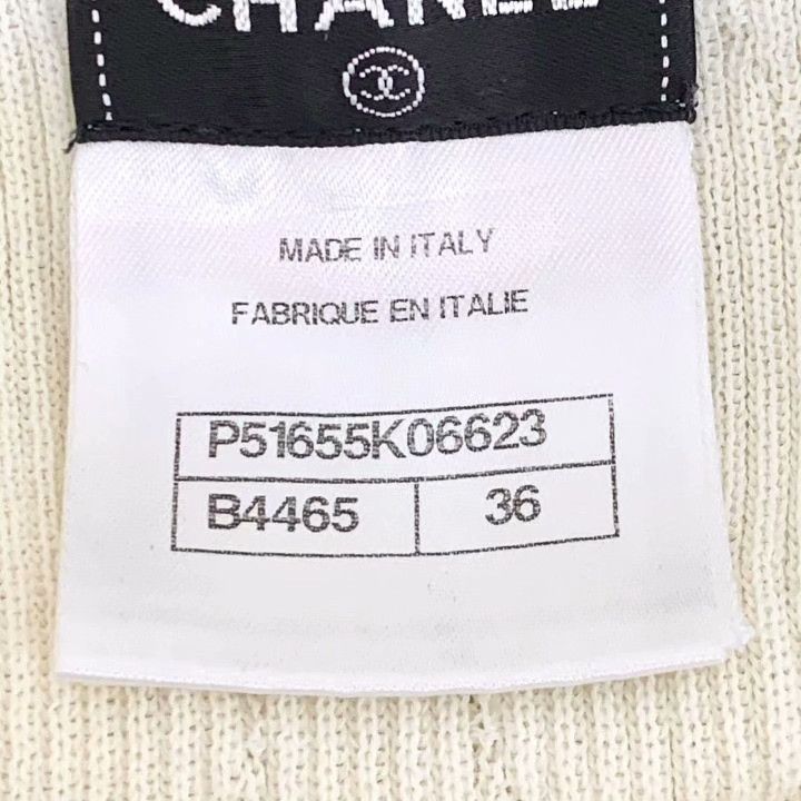 Chanel Chanel Colorblock Quilted Cotton Camisole Size XS / US 0-2 / IT 36-38 - 6 Thumbnail