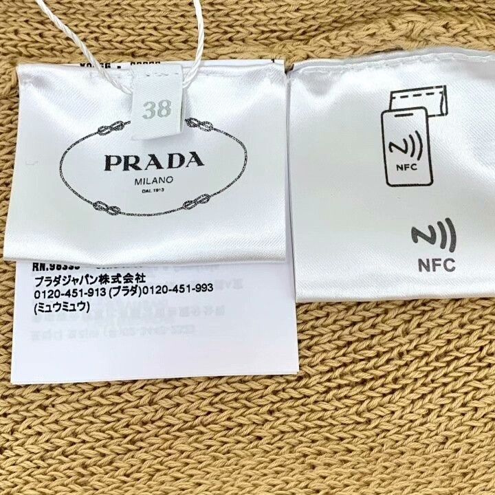 Prada Prada 24 Brown Triangle Logo Cotton Knit Skirt Size 38" / US 16 / IT 52 - 8 Thumbnail