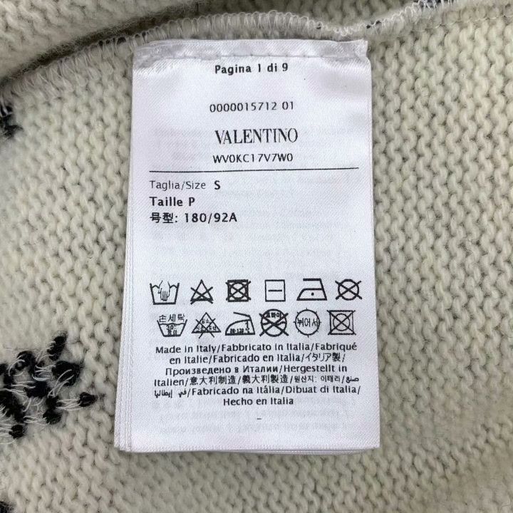 Valentino Valentino Leopard Print Knit Sweater Size S / US 4 / IT 40 - 6 Thumbnail