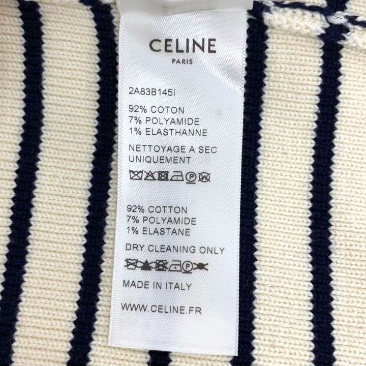 Celine Celine Colorblock Stripe Cotton V-Neck Knit Size S / US 4 / IT 40 - 7 Thumbnail
