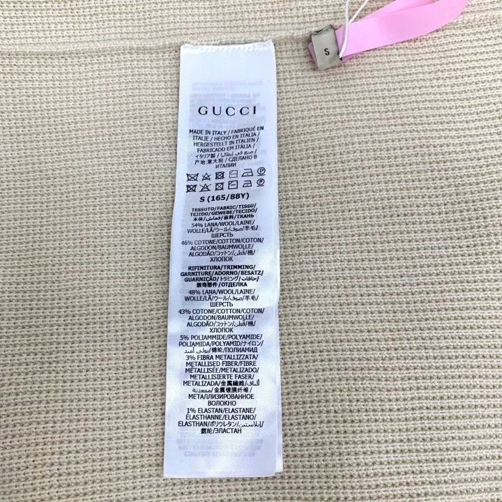 Gucci Gucci Beige Wool V-Neck Cardigan Size S / US 4 / IT 40 - 7 Thumbnail