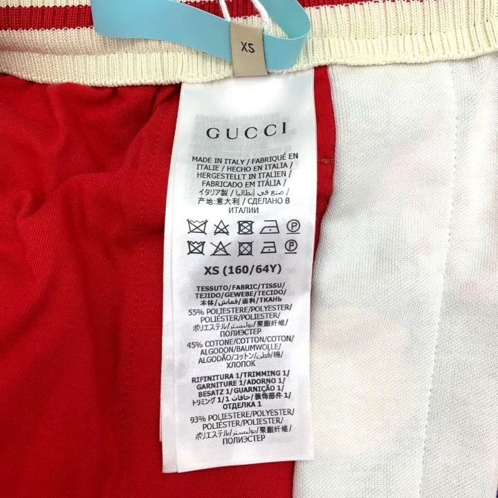Gucci Gucci Apple Logo Jacquard Casual Pants Size 22" - 7 Thumbnail