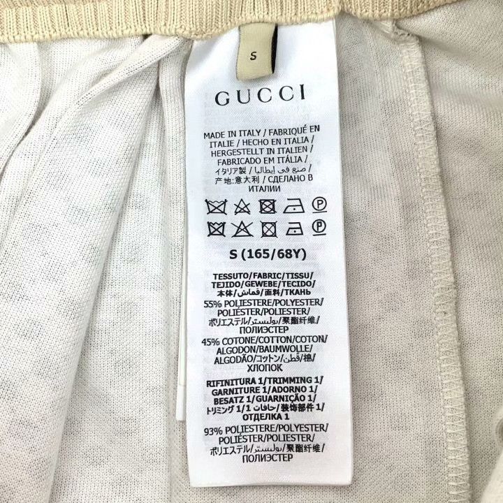 Gucci Gucci Monogram Stripe Pleated Skirt Size 34" / US 12 / IT 48 - 8 Thumbnail