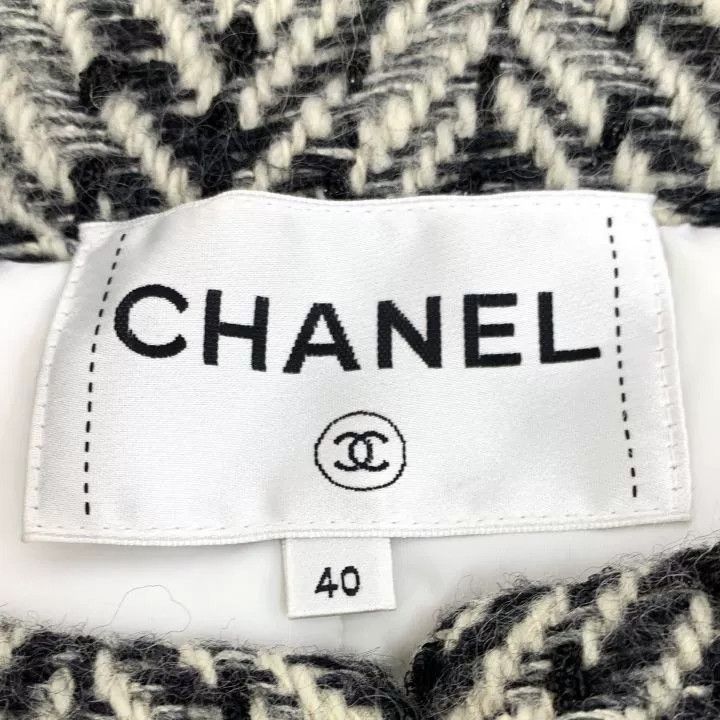 Chanel Chanel Forest Series White Trim Jacket Size S / US 4 / IT 40 - 5 Thumbnail