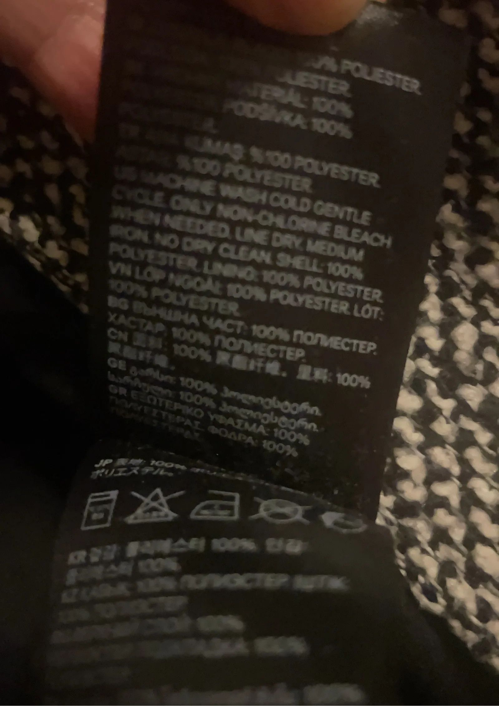 H&M Hm Coat Size XS / US 0-2 / IT 36-38 - 3 Thumbnail