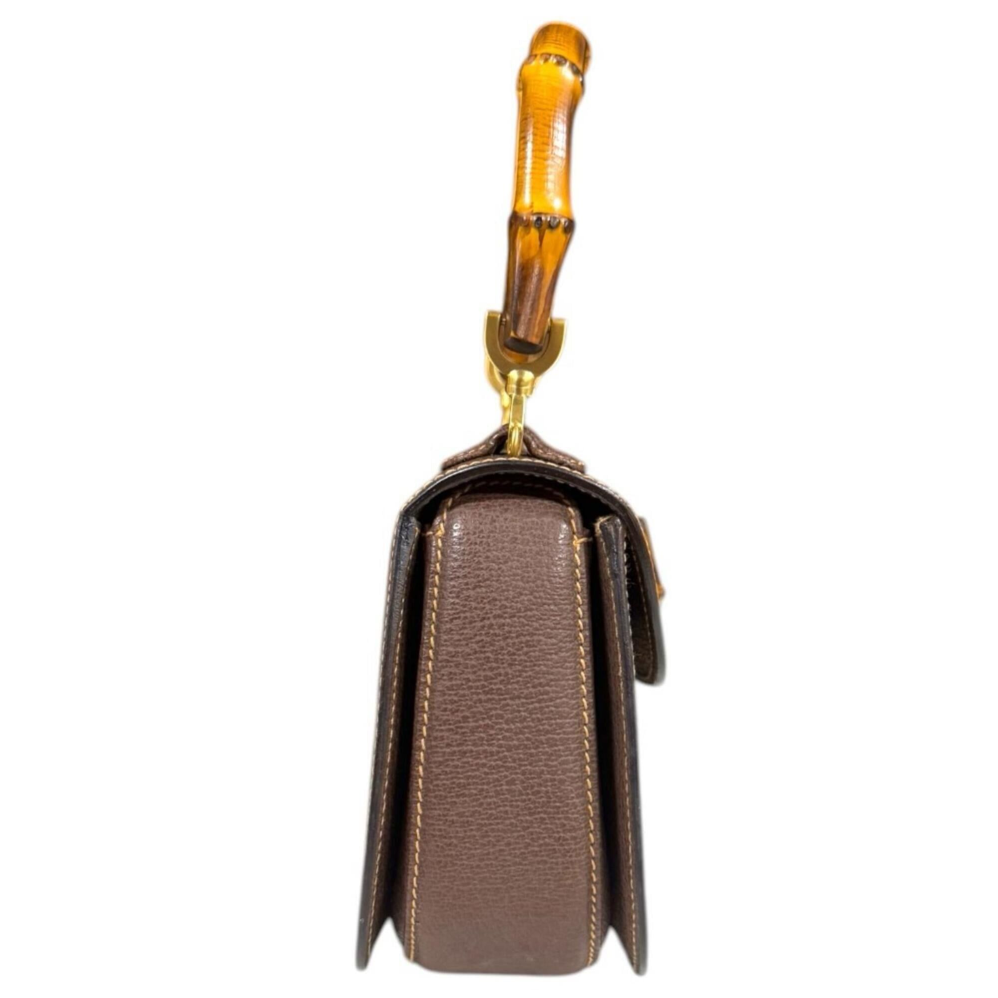 Gucci Gucci Bamboo Shoulder Bag, Leather 000・1014・0188, Brown, Women's, GUCCI 2-way Size ONE SIZE - 4 Thumbnail