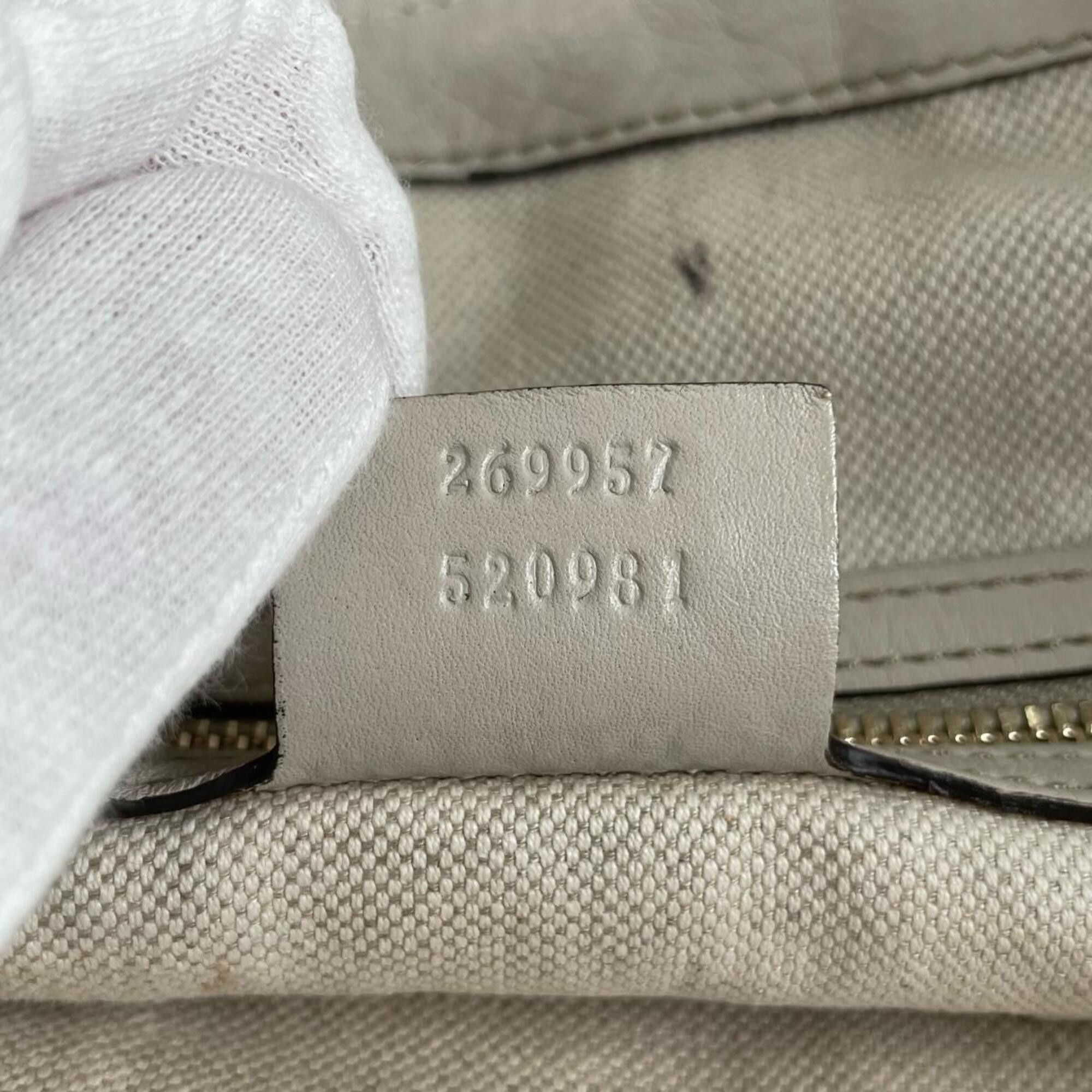 Gucci Gucci shoulder bag/tote bag, Guccissima heartbit leather, 269957, beige. Size ONE SIZE - 21 Thumbnail