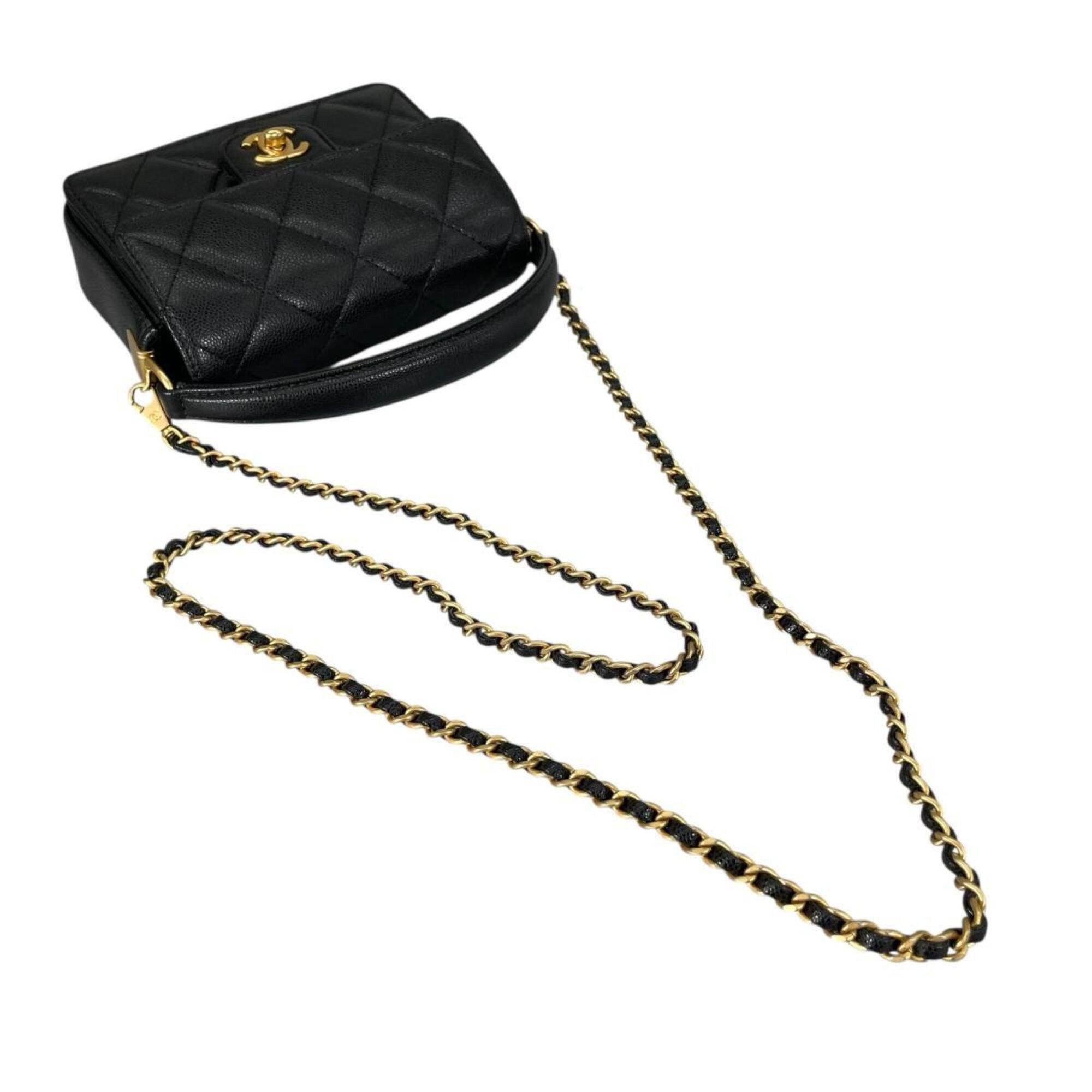 Chanel Chanel Handbag Flap Bag Caviar Skin Matelassé Handle Mini Leather AS5164 Black Size ONE SIZE - 7 Thumbnail