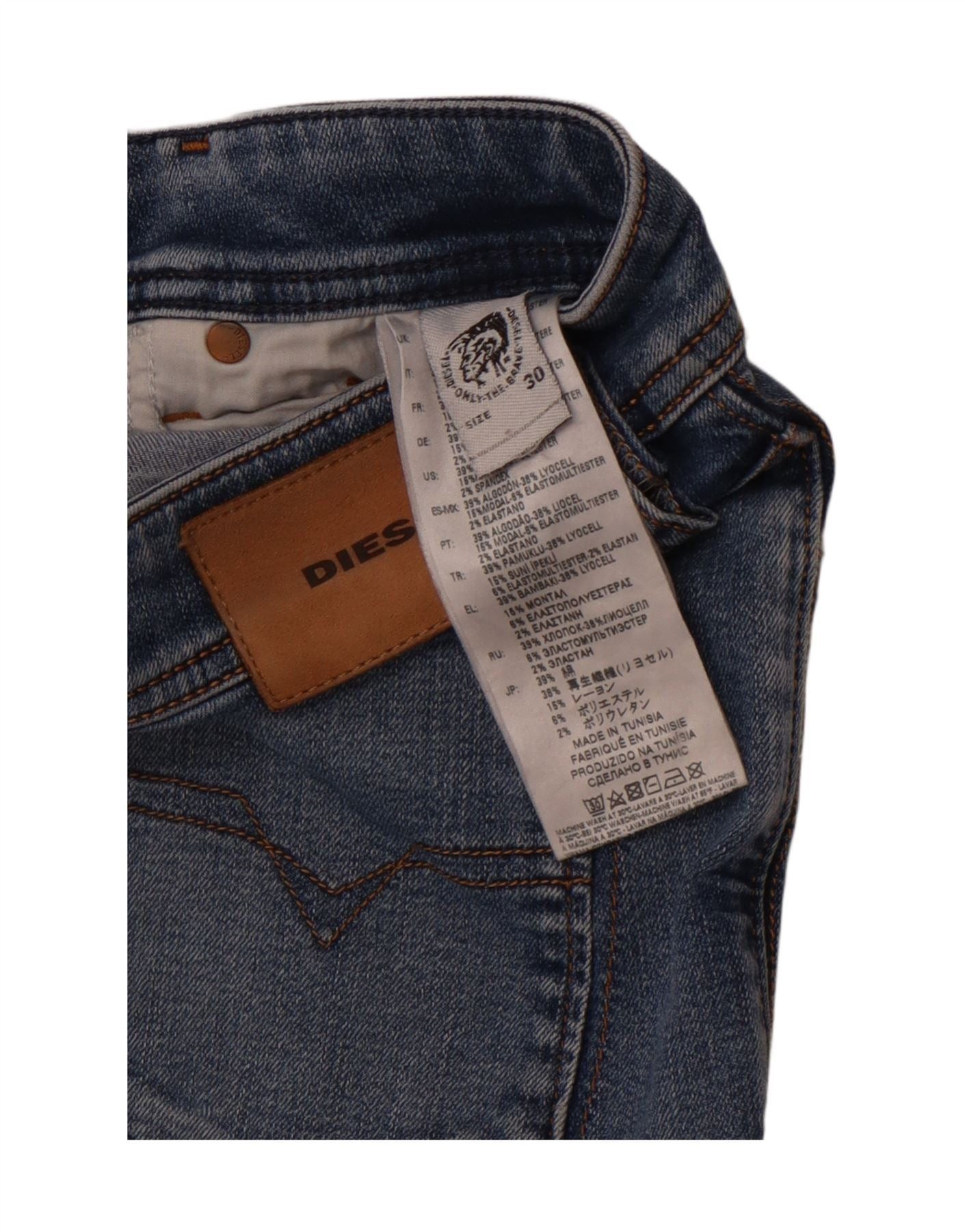 Diesel Womens Skinny Jeans W30 L31 Blue Cotton Size 42" / US 20 - 3 Thumbnail