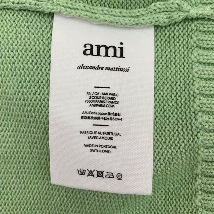 AMI Ami 2022 Green Heart Letter Intarsia Cotton Sweater Size S / US 4 / IT 40 - 7 Thumbnail