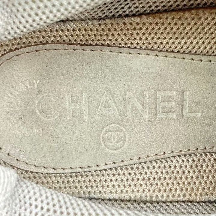 Chanel Chanel Colorblock Logo Sneakers Size US 5 / IT 35 - 7 Thumbnail