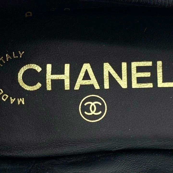 Chanel Chanel Black Tweed Sequin Flat Shoes Size US 7 / IT 37 - 7 Thumbnail