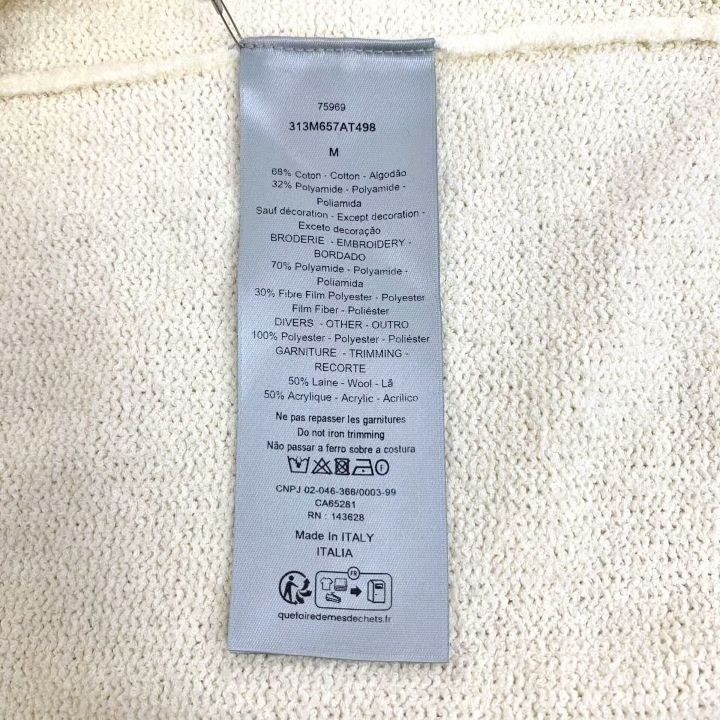 Dior Dior 2023 Beige Rabbit Logo Cotton Knit Size M / US 6-8 / IT 42-44 - 7 Thumbnail