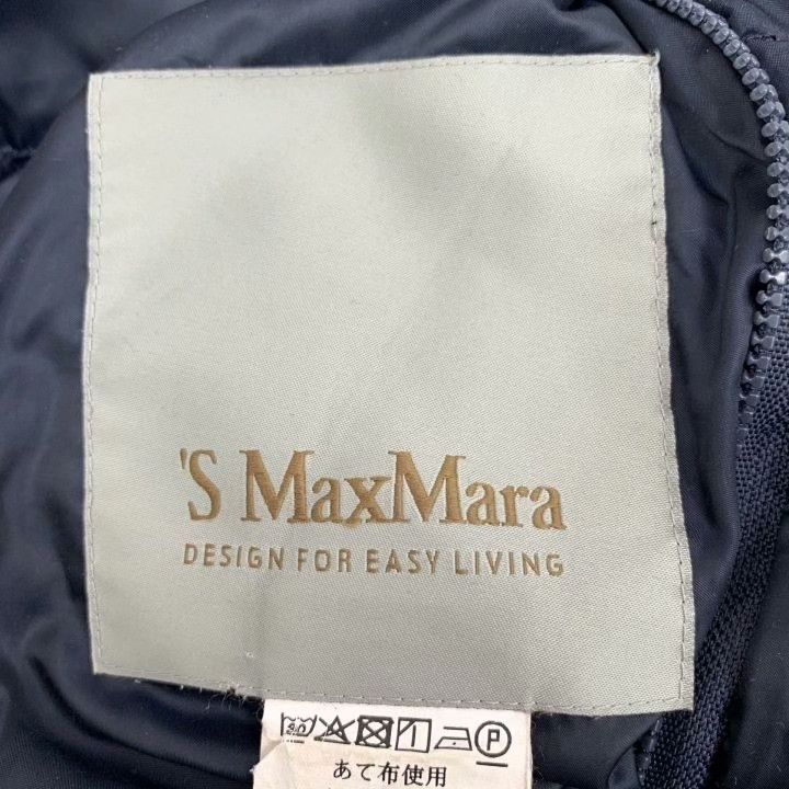 Max Mara Maxmara Black Hooded Reversible Down Jacket Size M / US 6-8 / IT 42-44 - 5 Thumbnail