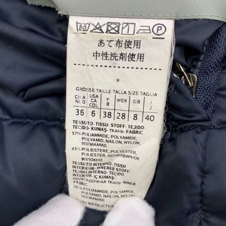 Max Mara Maxmara Black Hooded Reversible Down Jacket Size M / US 6-8 / IT 42-44 - 6 Thumbnail