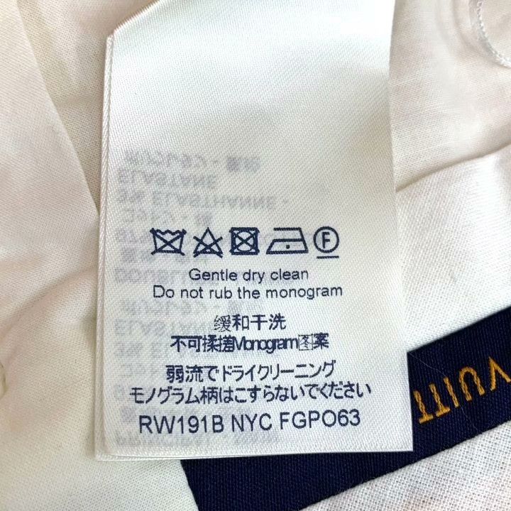 Louis Vuitton Louis Vuitton Monogram Cotton Casual Shorts Size 36" / US 14 / IT 50 - 7 Thumbnail
