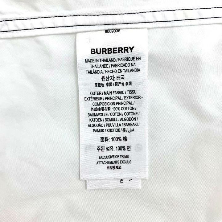 Burberry Burberry White Line Cotton Collared Shirt Size XXS / US 00 / IT 34 - 6 Thumbnail