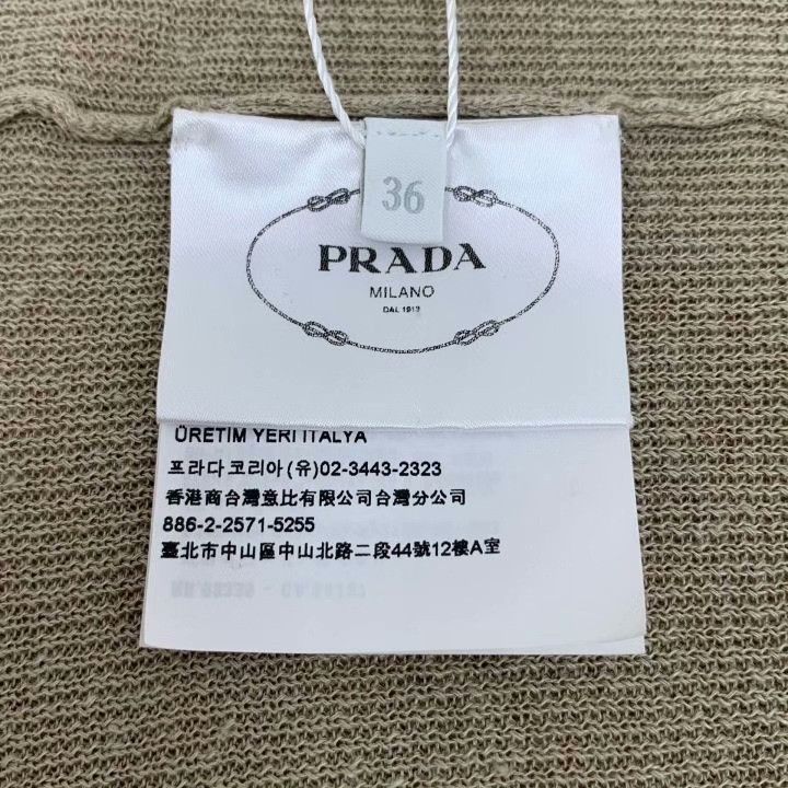 Prada Prada 2022 Brown Logo Sleeveless Linen Dress Size XS / US 0-2 / IT 36-38 - 7 Thumbnail