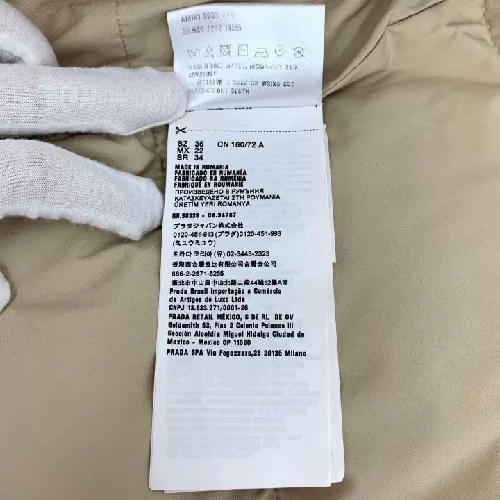 Miu Miu Miu Miu Brown Logo Embroidered Cotton Puffer Coat Size XS / US 0-2 / IT 36-38 - 7 Thumbnail