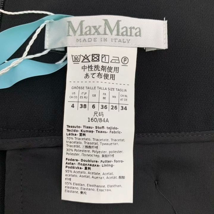 Max Mara MaxMara Sleeveless Button Detail Jumpsuit Size 38" / US 16 / IT 52 - 6 Thumbnail
