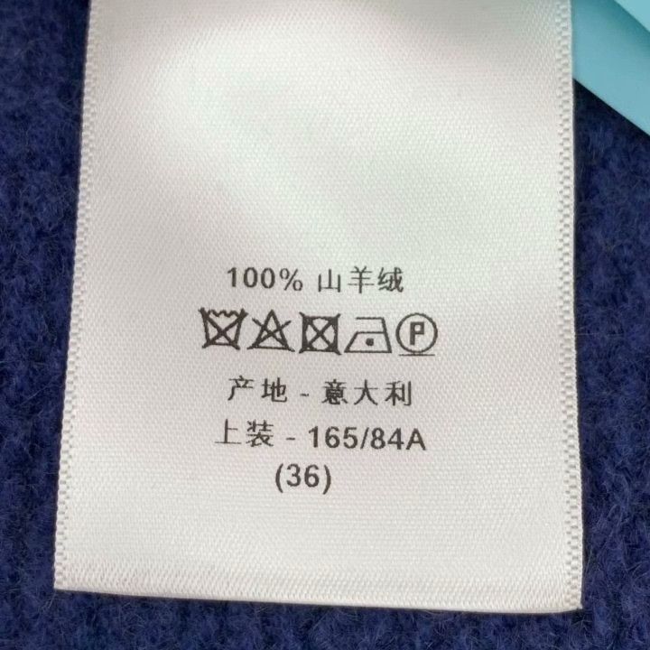 Dior Dior Deep Blue Numeric Letter Cashmere Sweater Size XS / US 0-2 / IT 36-38 - 6 Thumbnail