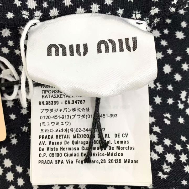 Miu Miu Miu Miu Black Star Print Silk V-Neck Dress Size M / US 6-8 / IT 42-44 - 6 Thumbnail