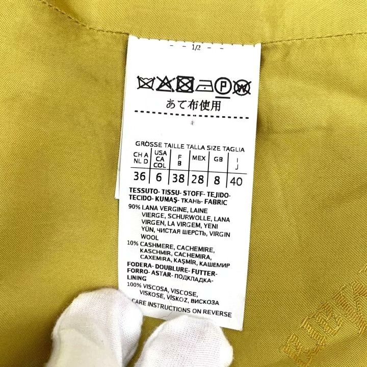 Max Mara Maxmara Yellow Wool Blend Belted Coat Size M / US 6-8 / IT 42-44 - 6 Thumbnail