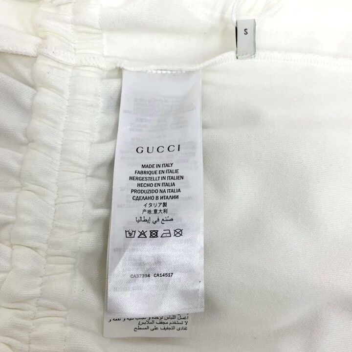 Gucci Gucci V-Neck Logo Embroidered Dress Size S / US 4 / IT 40 - 7 Thumbnail