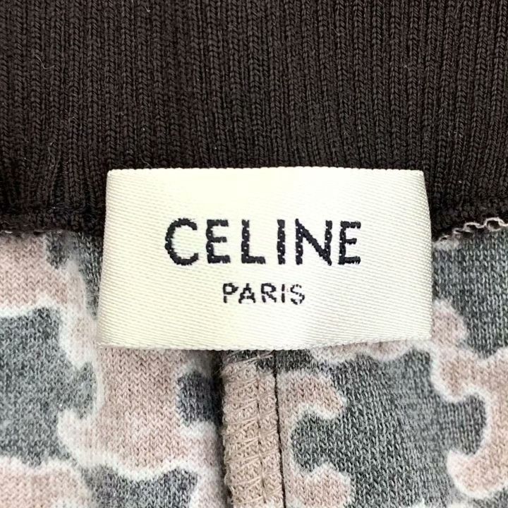 Celine Celine Brown Triomphe Print Cotton Jogger Pants Size 34" / US 12 / IT 48 - 5 Thumbnail