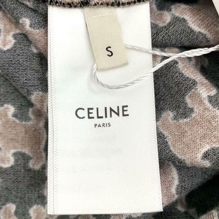 Celine Celine Brown Triomphe Print Cotton Jogger Pants Size 34" / US 12 / IT 48 - 6 Thumbnail