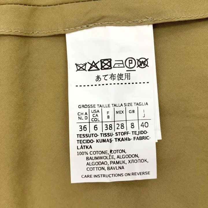 Max Mara Maxmara Brown Cotton Trench Coat Size S / US 4 / IT 40 - 7 Thumbnail
