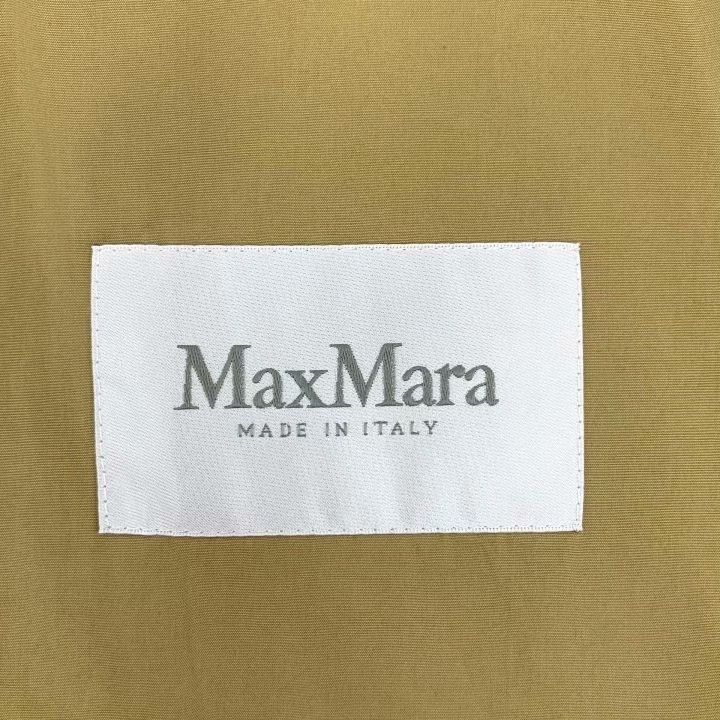 Max Mara Maxmara Brown Cotton Trench Coat Size S / US 4 / IT 40 - 6 Thumbnail