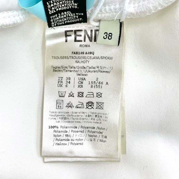 Fendi Fendi White Karl Lagerfeld Print Wide-Leg Pants Size 38" / US 16 / IT 52 - 7 Thumbnail