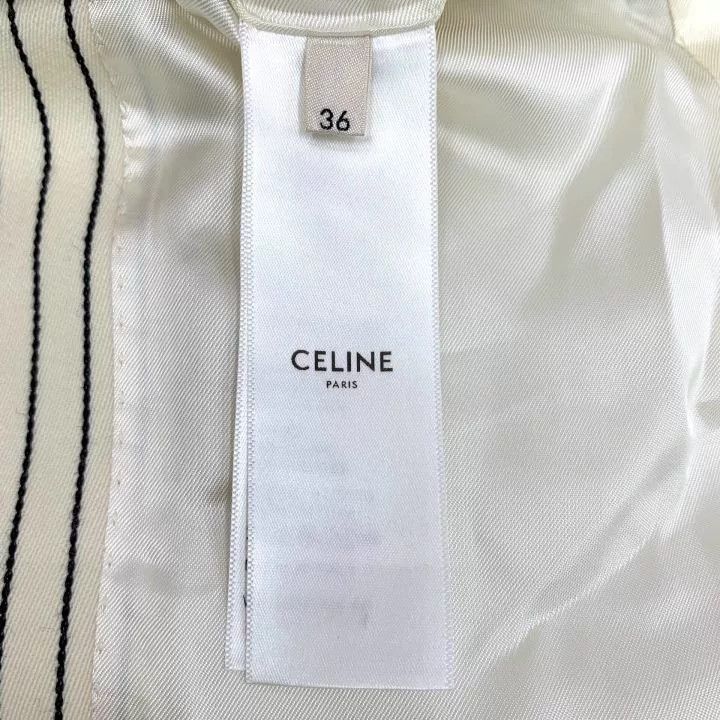 Celine Celine 23 Beige Striped Wool Suit Jacket Size XS / US 0-2 / IT 36-38 - 6 Thumbnail
