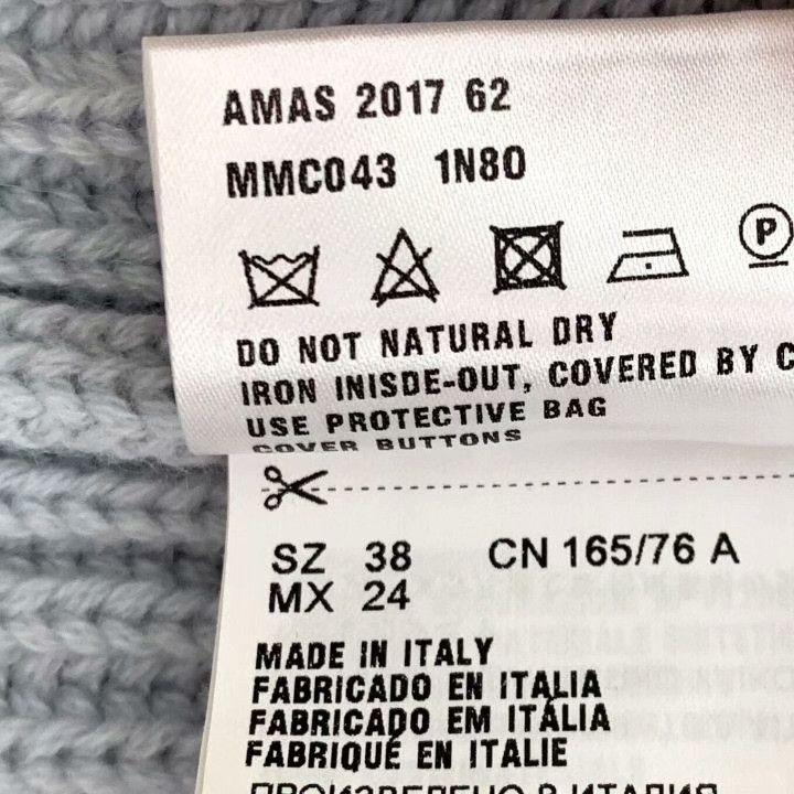 Miu Miu Miu Miu Blue-Gray Diamond Knit Cardigan Size S / US 4 / IT 40 - 7 Thumbnail